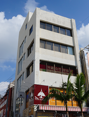 沖縄女性探偵社ビル